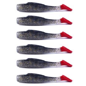 Outdoor Fishing Floating Soft Bait 8cm-5g Bionic False Lure (Color: Multi-Color, Type: 5#)